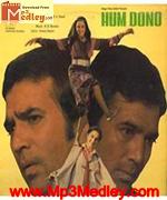 Hum Dono 1984 song download